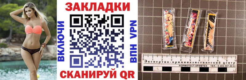 Виды наркоты Нижний Тагил Бошки Шишки  МЕФ  A PVP  Галлюциногенные грибы  ГАШ 