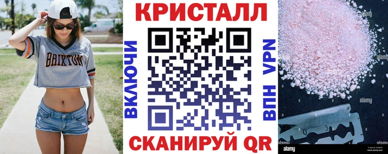 где купить наркоту  Нижний Тагил  АМФЕТАМИН Premium 