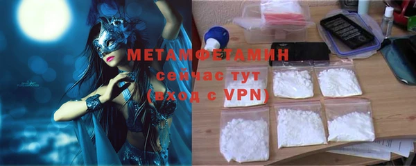 дживик Богданович