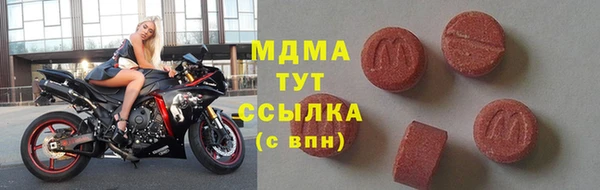 дживик Богданович