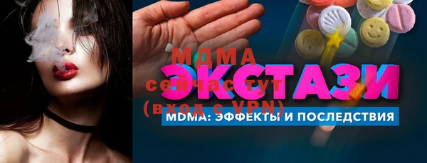 дживик Богданович