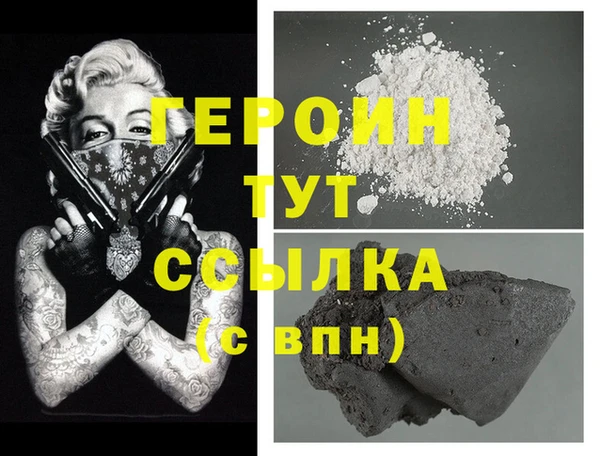 spice Богородицк