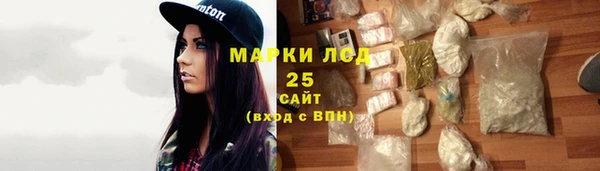 дживик Богданович