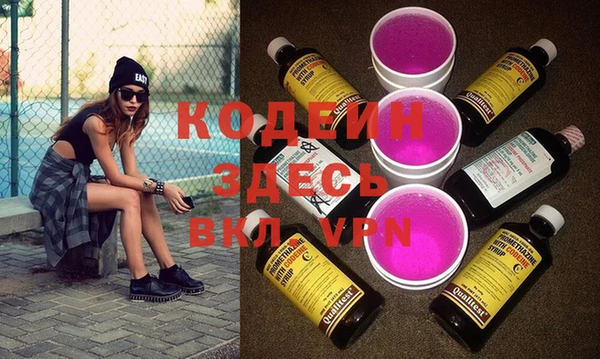 дживик Богданович
