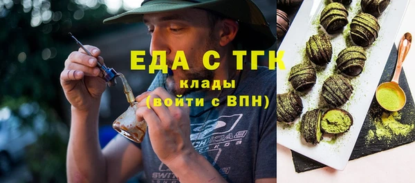 дживик Богданович