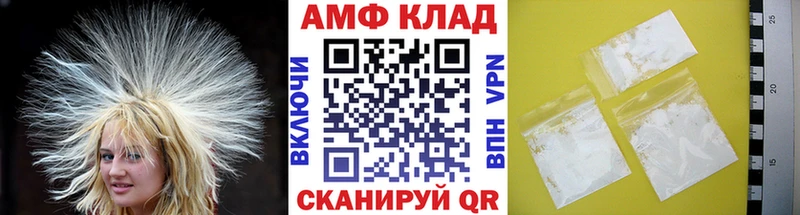 дарк нет как зайти  Нижний Тагил  Метамфетамин мет 